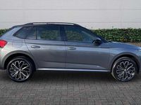 New Skoda Kamiq Design Edition 85 HP (62 kW) 2026 Graphite grey metallic black magic pearl effect SUV