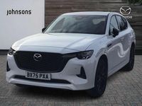 Used Mazda CX-60 Homura-Line 254 HP (186 kW) 2025 White SUV
