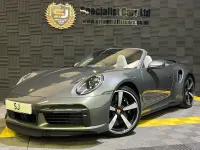 Used Porsche 992 580 HP (426 kW) 2024 Green Cabriolet