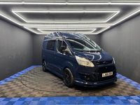 Used Ford Transit Custom Trend 125 HP (91 kW) 2015 Multicoloured Van
