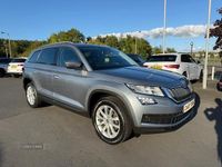 Used Skoda Kodiaq SE 150 HP (110 kW) 2018 Grey SUV