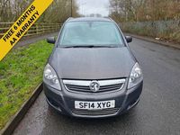 Used Vauxhall Zafira Design Edition 110 HP (80 kW) 2014 Grey MPV