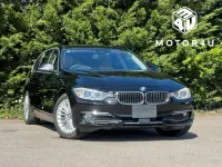 Begagnad BMW 320 Luxury Line 2015 Silver Kombi