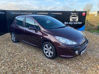 Used Peugeot 307 S 2007 Maroon Hatchback
