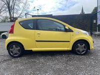 Used Peugeot 107 68 HP (50 kW) 2008 Yellow Hatchback