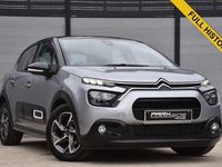 Used Citroën C3 Flair 83 HP (61 kW) 2020 Grey Hatchback