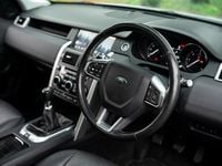 Used Land Rover Discovery Sport HSE 2017 Grey SUV