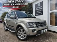 Used Land Rover Discovery 4 245 HP (180 kW) 2010 Gold SUV
