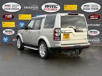 Used Land Rover Discovery 4 HSE 256 HP (188 kW) 2015 SUV