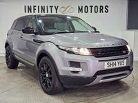 Used Land Rover Range Rover evoque Pure 190 HP (139 kW) 2014 Grey SUV