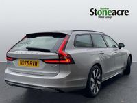 Used Volvo V90 Plus 345 HP (253 kW) 2025 Silver Estate