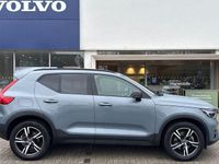 Used Volvo XC40 Plus 163 HP (119 kW) 2026 SUV