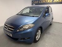Used Honda FR-V EX 2009 Blue MPV