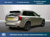 Used Volvo XC90 Ultra 250 HP (183 kW) 2025 Gold SUV