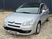 Used Citroën C4 92 HP (67 kW) 2008 Silver Hatchback
