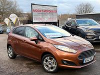 Used Ford Fiesta Style 105 HP (77 kW) 2014 Brown Hatchback