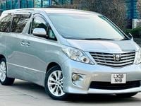 Used Toyota Alphard 2023 Grey MPV