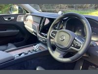 Used Volvo XC60 Ultimate 449 HP (330 kW) 2023 Grey SUV