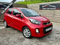 Used Kia Picanto 65 HP (47 kW) 2017 Red Hatchback