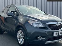 Used Vauxhall Mokka S 116 HP (85 kW) 2016 Grey SUV