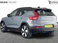 Used Volvo XC40 Plus 185 kW (252 HP) 2022 Thunder grey SUV
