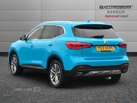 Used MG HS Exclusive 162 HP (119 kW) 2023 Blue SUV