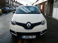 Used Renault Captur Dynamique 90 HP (66 kW) 2016 Cream SUV