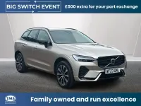 Used Volvo XC60 Plus 194 HP (142 kW) 2023 Gold SUV