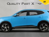 Used MG HS Trophy 162 HP (119 kW) 2023 Blue SUV