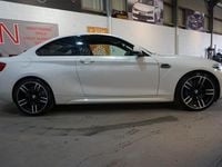 Used BMW M2 Comfort Edition 375 HP (275 kW) 2017 White Coupe