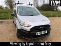 Used Ford Transit Connect S 120 HP (88 kW) 2018 Silver MPV