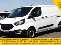Used Ford Transit Custom 130 HP (95 kW) 2021 White Van