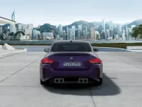 New BMW M2 480 HP (353 kW) 2026 Coupe
