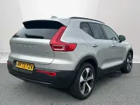 Used Volvo XC40 Plus 163 HP (119 kW) 2026 SUV