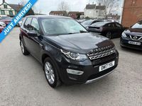 Used Land Rover Discovery Sport HSE Luxury 180 HP (132 kW) 2017 Grey SUV