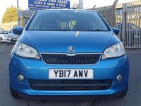 Used Skoda Citigo SE L 60 HP (44 kW) 2017 Blue Hatchback