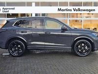 New VW Tiguan 150 HP (110 kW) 2026 SUV