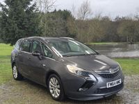 Used Vauxhall Zafira 2015 Grey MPV