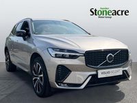 Used Volvo XC60 Ultimate 250 HP (183 kW) 2024 Gold SUV