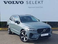 Used Volvo XC60 Plus 350 HP (257 kW) 2023 Grey SUV