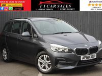 Used BMW 218 Gran Tourer 2018 Grey MPV