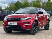 used Land Rover Range Rover evoque 2.2 SD4 Dynamic 3dr