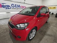 Used Skoda Citigo SE L 60 HP (44 kW) 2016 Red Hatchback