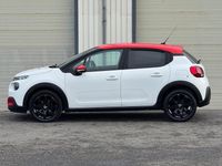 Used Citroën C3 Flair 110 HP (80 kW) 2017 White Hatchback