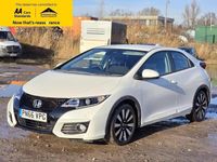 Used Honda Civic SE Plus 142 HP (104 kW) 2016 White Hatchback