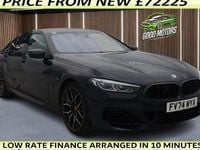 Used BMW 840 M Sport 333 HP (244 kW) 2025 Coupe