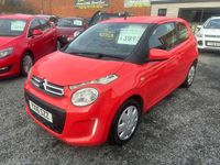 Used Citroën C1 Feel 68 HP (50 kW) 2016 Orange Hatchback
