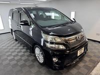 Used Toyota Estima Edition 2026 Black MPV