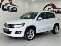 Used VW Tiguan R-line Edition 150 HP (110 kW) 2016 White SUV