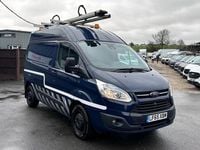 Used Ford Transit Custom Trend 125 HP (91 kW) 2015 Multicolour Van